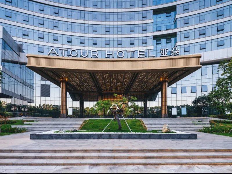 Atour Hotel Shenzhen Xili Innovation Valley מראה חיצוני תמונה