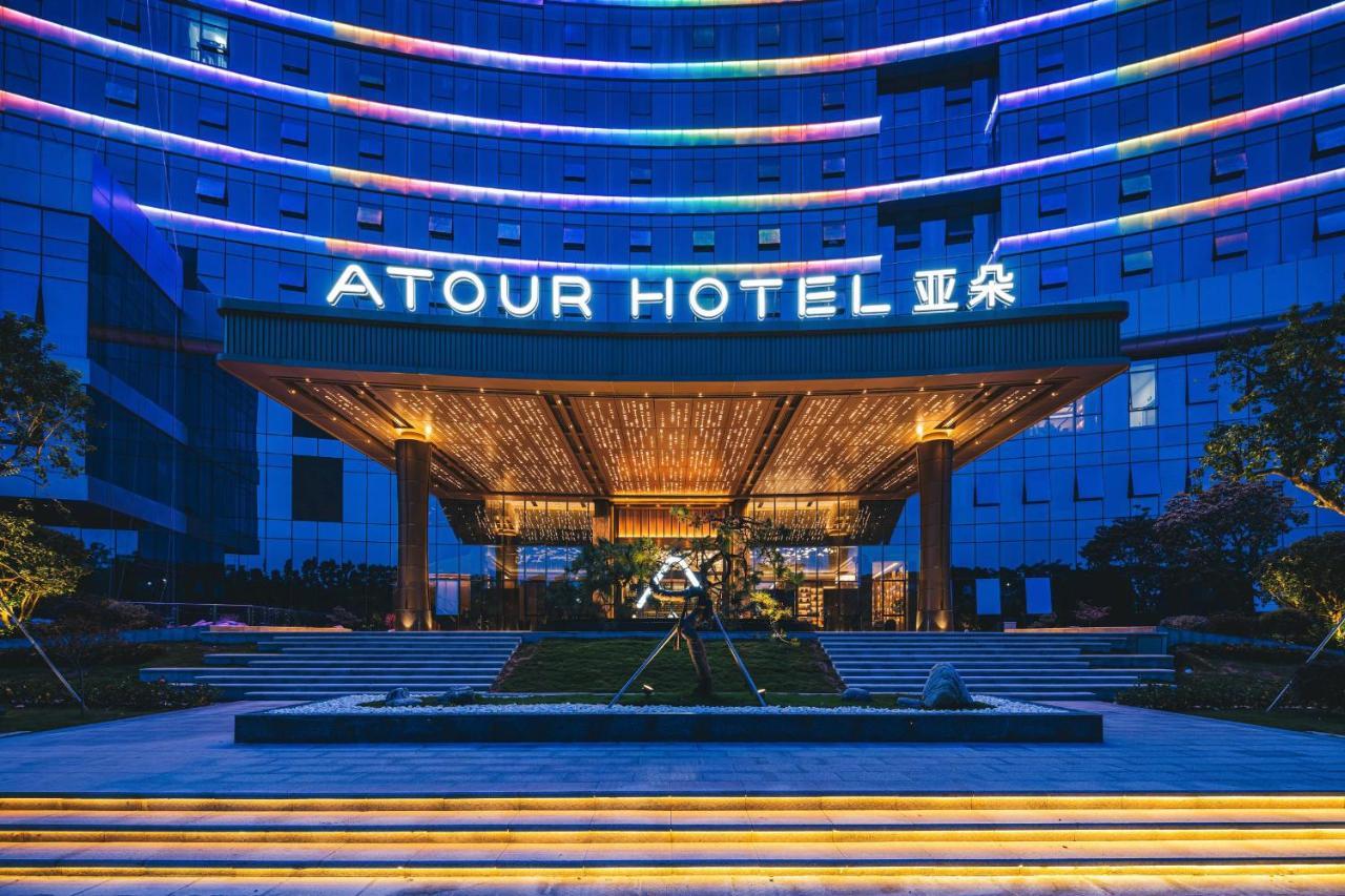 Atour Hotel Shenzhen Xili Innovation Valley מראה חיצוני תמונה